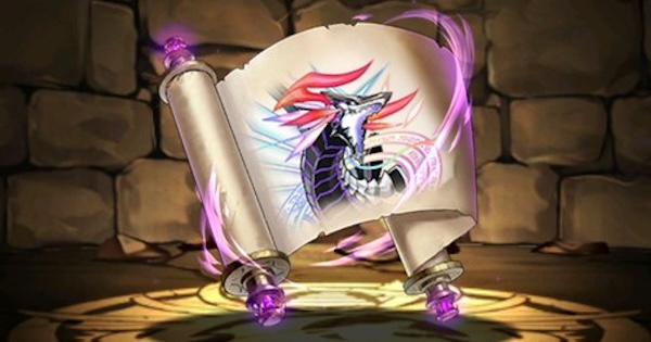 【パズドラ】闇アポカリプスXのスクロールの評価