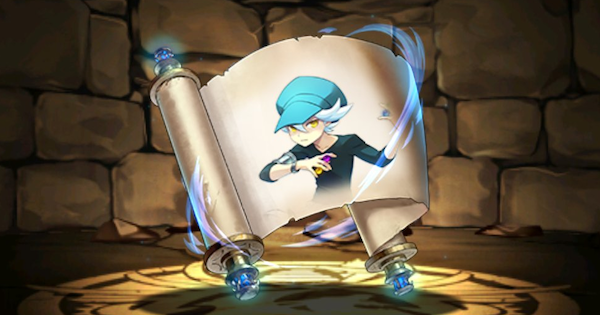 【パズドラ】ランスのスクロールの評価