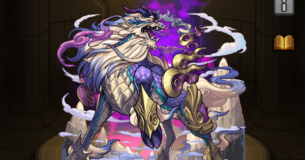 【モンスト】テンリンの評価とわくわくの実