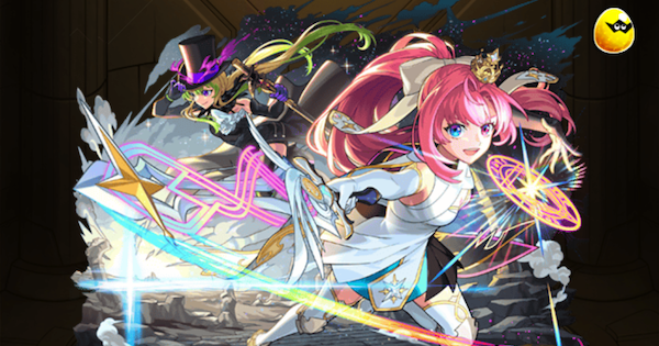 【モンスト】ソロモンMVの評価