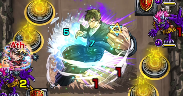 【モンスト】禪院直哉【究極】の攻略と適正キャラ｜葦を啣む