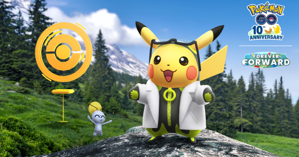 【ポケモンGO】ウルトラアンロック10周年版の開催期間とボーナス