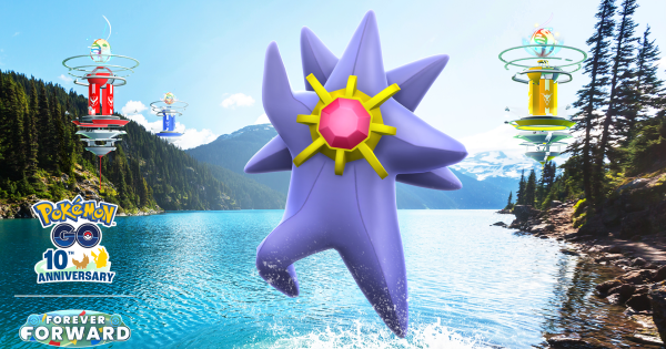 【ポケモンGO】スターミーのスーパーメガレイドデイの開催期間とボーナス