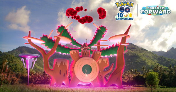 【ポケモンGO】キョダイマックスゴリランダーのマックスバトルデイの期間とボーナス