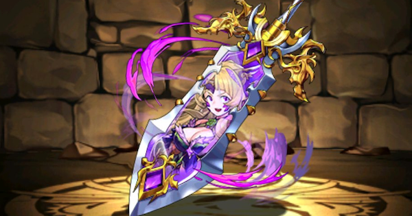 【パズドラ】闇シルヴィの宝剣の評価
