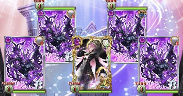 【黒猫のウィズ】ディアブロエンブレム4 ハード6-2攻略＆デッキ構成