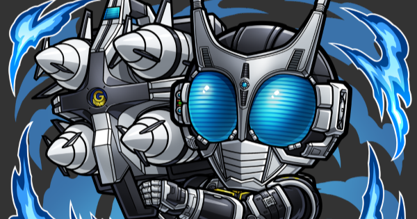 【コトダマン】仮面ライダーＧ４の評価とステータス