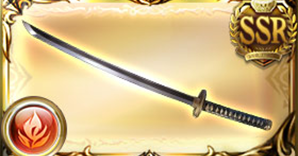 【グラブル】浅打の評価/性能まとめ｜ブリーチコラボ武器【グランブルーファンタジー】