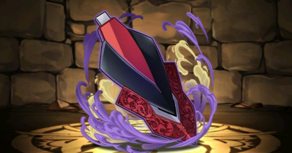 【パズドラ】アッシュ武器(アポロの起動キー)の評価