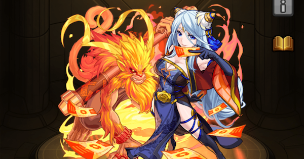 【モンスト】リウインの評価と適正クエスト