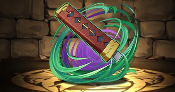 【パズドラ】琉高ハルカ武器(蛍雪の起動キー)の評価