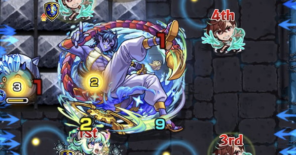 【モンスト】ラシード【蒼魔の郷村】の攻略と適正キャラ｜継刻の地