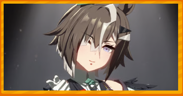 ルーラーシップ