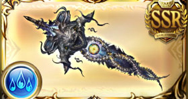【グラブル】禁命の魔槍(ニフ槍)の必要本数と評価/性能検証まとめ【グランブルーファンタジー】