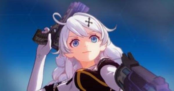 崩壊3rd 聖女キアナの使い方 立ち回りを解説 ゲームウィズ