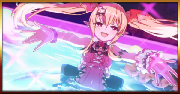 【プリコネR】水着ヴァンピィ(サマー)の評価と適正ランク/スキル【プリンセスコネクト】