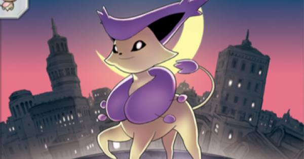 ポケポケ】エネコロロ(天空の支配者)の入手方法と収録パック【ポケモン