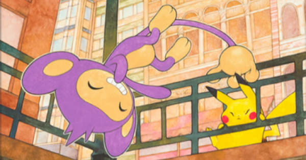 【ポケポケ】エイパム(天空の支配者)の入手方法と収録パック【ポケモンカードアプリ】