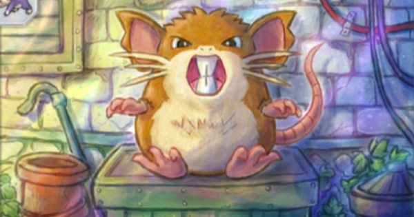【ポケポケ】ラッタ(天空の支配者)の入手方法と収録パック【ポケモンカードアプリ】