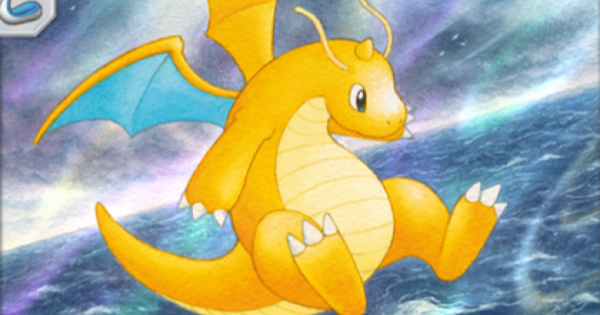 【ポケポケ】カイリュー(天空の支配者)の入手方法と収録パック【ポケモンカードアプリ】