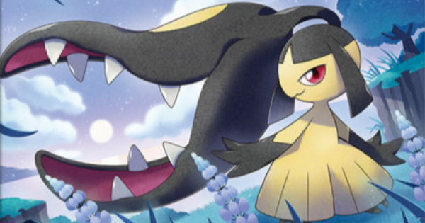 【ポケポケ】クチート(天空の支配者)の入手方法と収録パック【ポケモンカードアプリ】