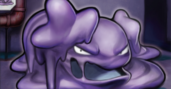 【ポケポケ】ベトベトン(天空の支配者)の入手方法と収録パック【ポケモンカードアプリ】