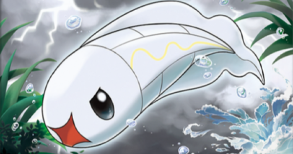 【ポケポケ】シビシラス(天空の支配者)の入手方法と収録パック【ポケモンカードアプリ】