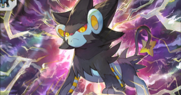【ポケポケ】レントラー(天空の支配者)の入手方法と採用デッキレシピ【ポケモンカードアプリ】