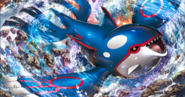 ポケポケ】カイオーガ(天空の支配者)の入手方法と収録パック【ポケモン