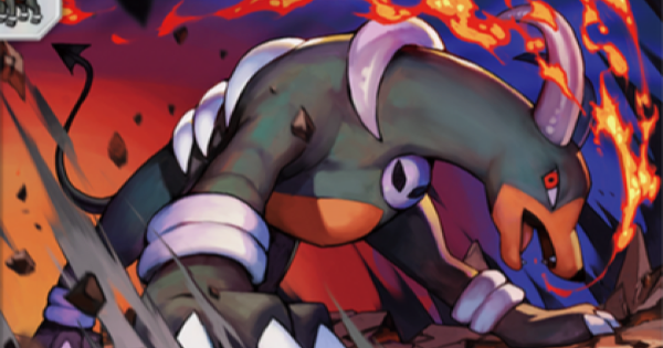 【ポケポケ】ヘルガー(天空の支配者)の入手方法と収録パック【ポケモンカードアプリ】