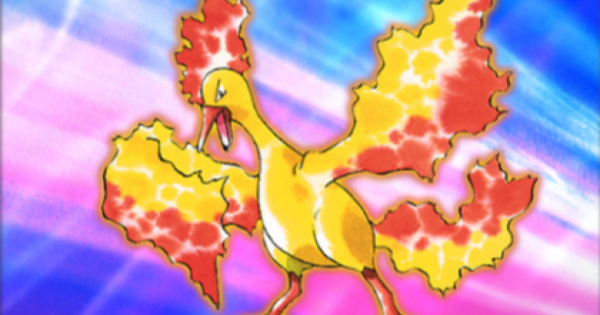 【ポケポケ】ファイヤー(天空の支配者)の入手方法と収録パック【ポケモンカードアプリ】