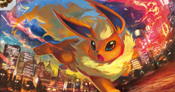 ポケポケ】ブースター(天空の支配者)の入手方法と採用デッキレシピ