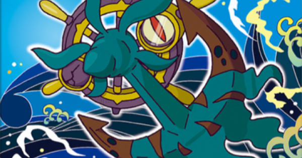 【ポケポケ】ダダリン(天空の支配者)の入手方法と収録パック【ポケモンカードアプリ】