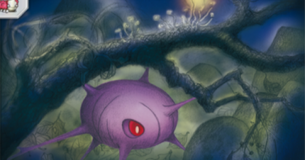 【ポケポケ】マユルド(天空の支配者)の入手方法と収録パック【ポケモンカードアプリ】