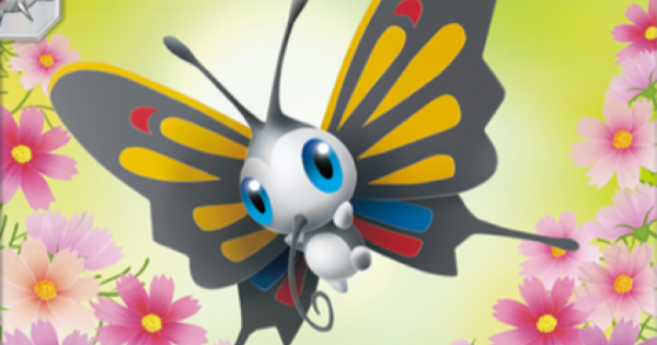 【ポケポケ】アゲハント(天空の支配者)の入手方法と採用デッキレシピ【ポケモンカードアプリ】