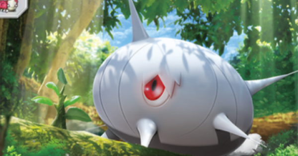 【ポケポケ】カラサリス(天空の支配者)の入手方法と収録パック【ポケモンカードアプリ】