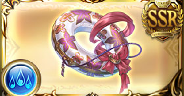 【グラブル】愛沿之浮袋(水着ヨウ弓)の評価/性能検証まとめ【グランブルーファンタジー】