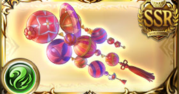 【グラブル】炸華紋(浴衣グウィン拳)の評価/性能検証まとめ【グランブルーファンタジー】