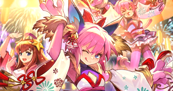 【ロマサガRS】ピンクパンチ(夏祭り2026)の評価と覚醒/継承技【ロマサガ リユニバース】