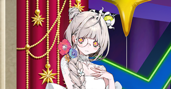 【FGO】「英霊学装：フローラ」の評価と入手方法