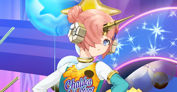 【FGO】「英霊学装：フランケンシュタイン」の評価と入手方法