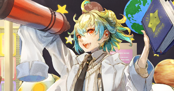 【FGO】「英霊学装：パリス」の評価と入手方法
