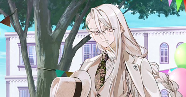 【FGO】「英霊学装：花咲翁」の評価と入手方法