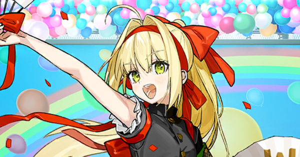 【FGO】「英霊学装：ネロ・クラウディウス」の評価と入手方法