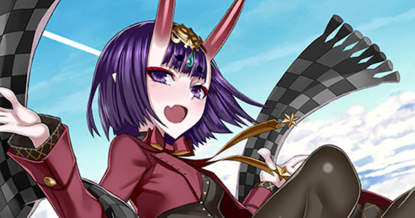 【FGO】「英霊学装：酒呑童子」の評価と入手方法