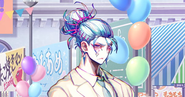 【FGO】「英霊学装：クー・フーリン〔オルタ〕」の評価と入手方法