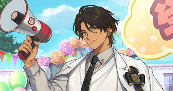 【FGO】「英霊学装：オジマンディアス」の評価と入手方法