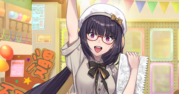 【FGO】「英霊学装：刑部姫」の評価と入手方法