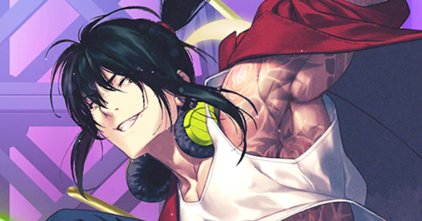 【FGO】「英霊学装：燕青」の評価と入手方法