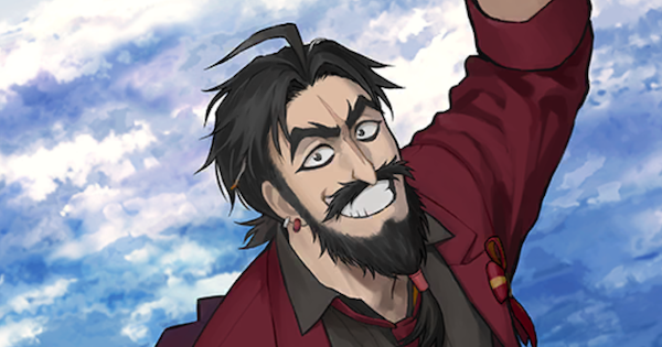 【FGO】「英霊学装：エドワード・ティーチ」の評価と入手方法